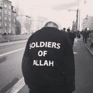 لا إله إلا الله