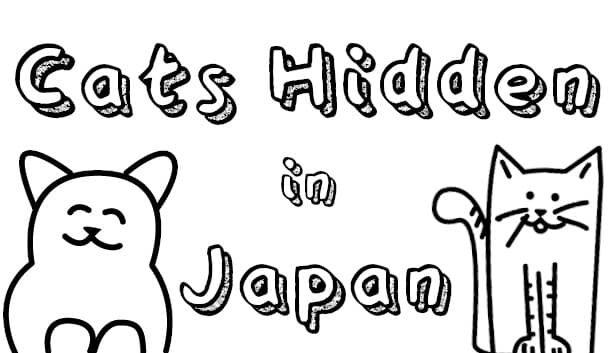 Travellin Cats in Japan