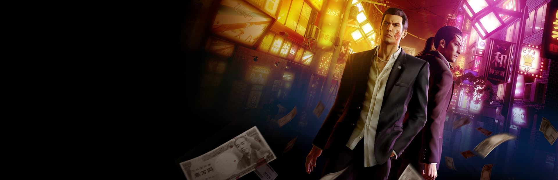 Yakuza 0 Director's Cut