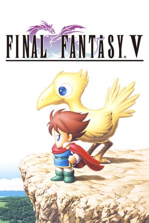 FINAL FANTASY V