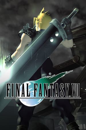 FINAL FANTASY VII (2013)