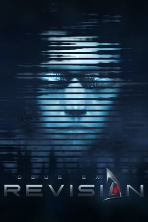 Deus Ex: Revision