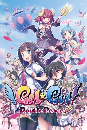 Gal*Gun Double Peace