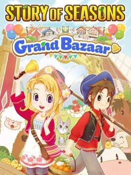 The Bazaar