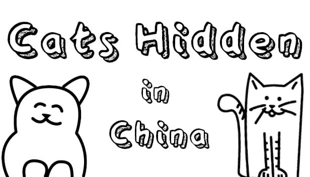 Travellin Cats in China
